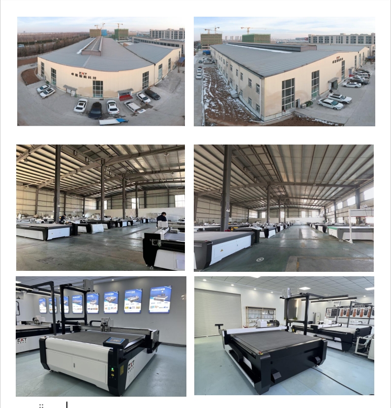 振动刀切割机生产厂家